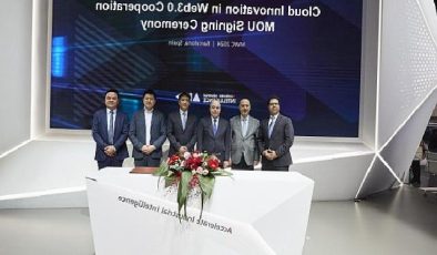 Huawei ve CoinTR Web3 inovasyonunu birlikte destekleyecek